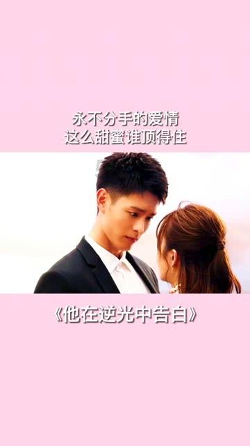 逃离仿真森林